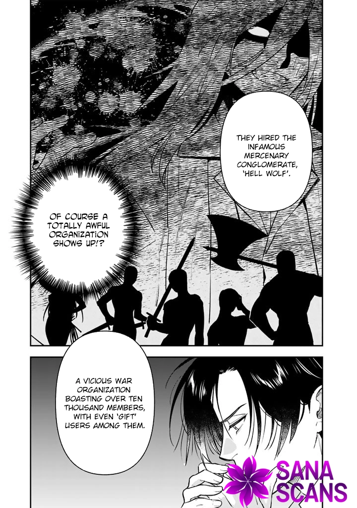 The Heinous Villainess’s Mistaken Path to Saving the Nation. Chapter 2 Page 5